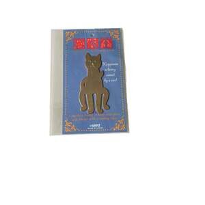 Ganz Metal Cat Bookmark Silver Tone Happiness Is Being Owned By A Cat Gift NIP